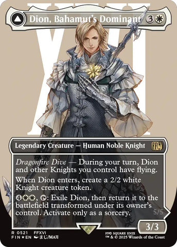 Final Fantasy Surge Final Fantasy Surge