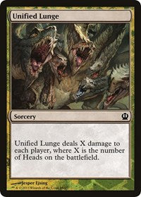 Unified Lunge [Hero's Path Promos]
