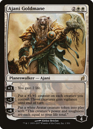 ghidorah mtg card Illuna, Apex of Wishes