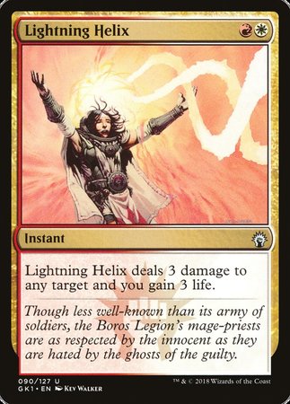 Lightning Helix [GRN Guild Kit]