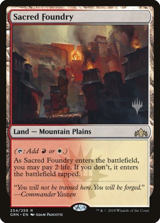 Sacred Foundry [Guilds of Ravnica Promos]