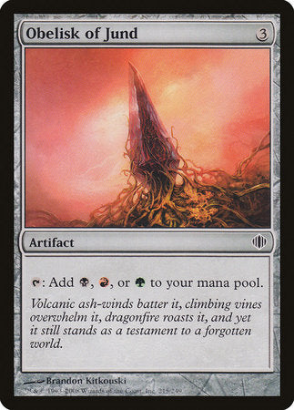 Obelisk of Jund [Shards of Alara]
